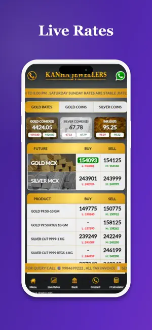 KANHA JEWELLERS screenshot 1