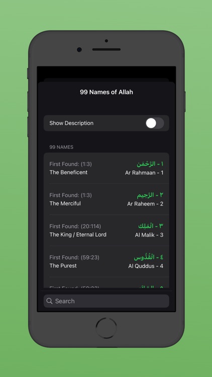 Al-Quran | Beginner Quran screenshot-8