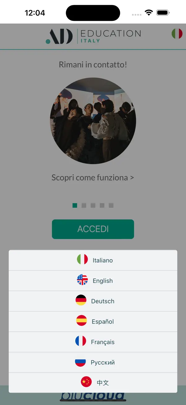 Screenshot #2 pour AD Edu