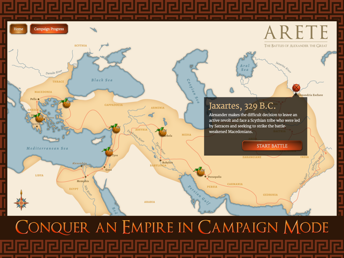 Arete Battles of Alexander