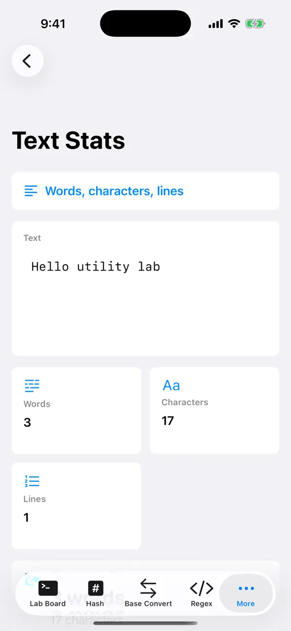 Screenshot #1 pour Dev Utility Lab