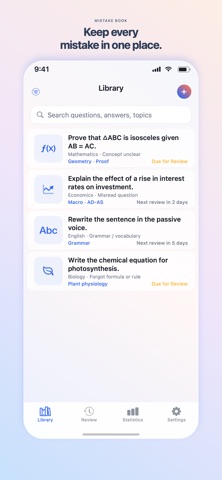DSE MistakeBook Screenshot 1 of 5