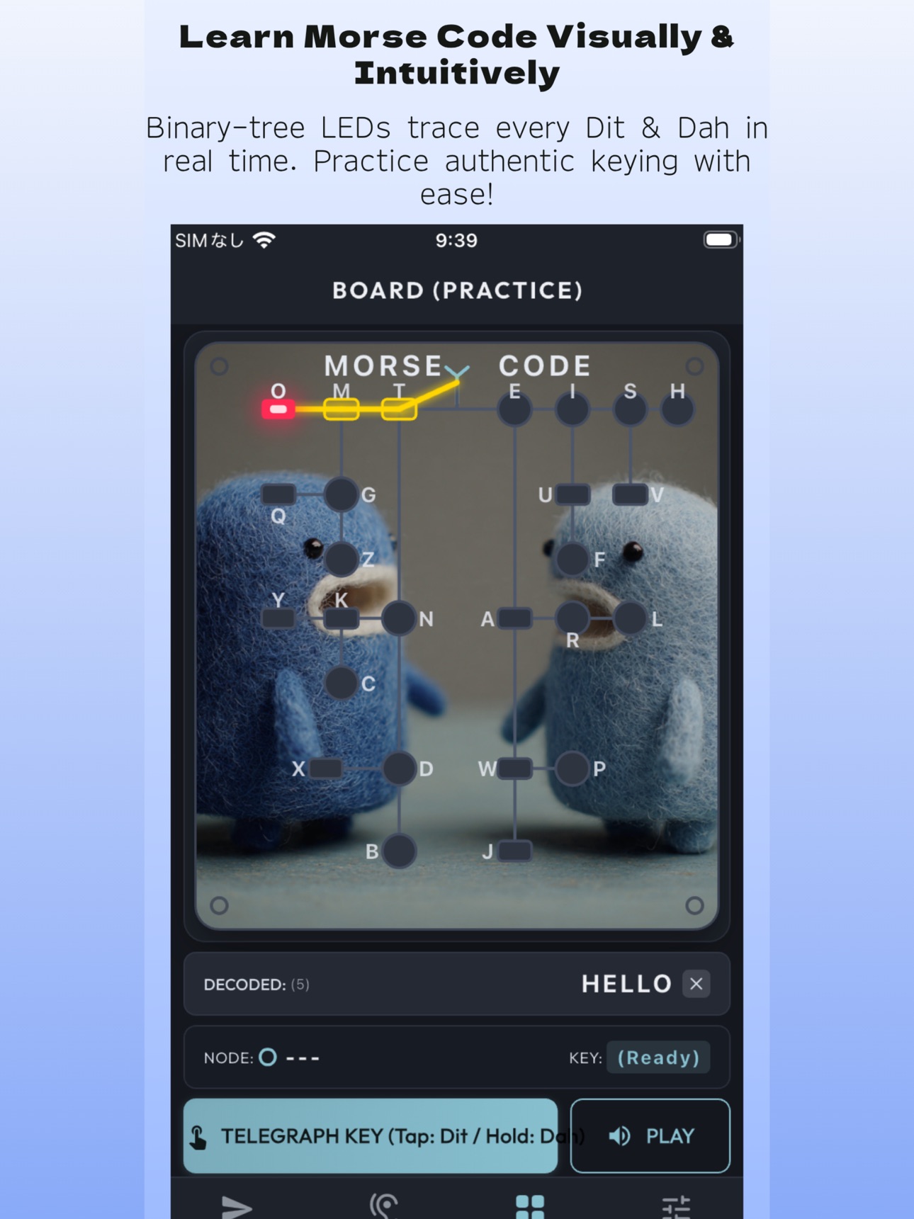 Screenshot 9 of MorsePCB