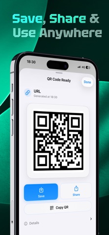 QR Engine screenshot