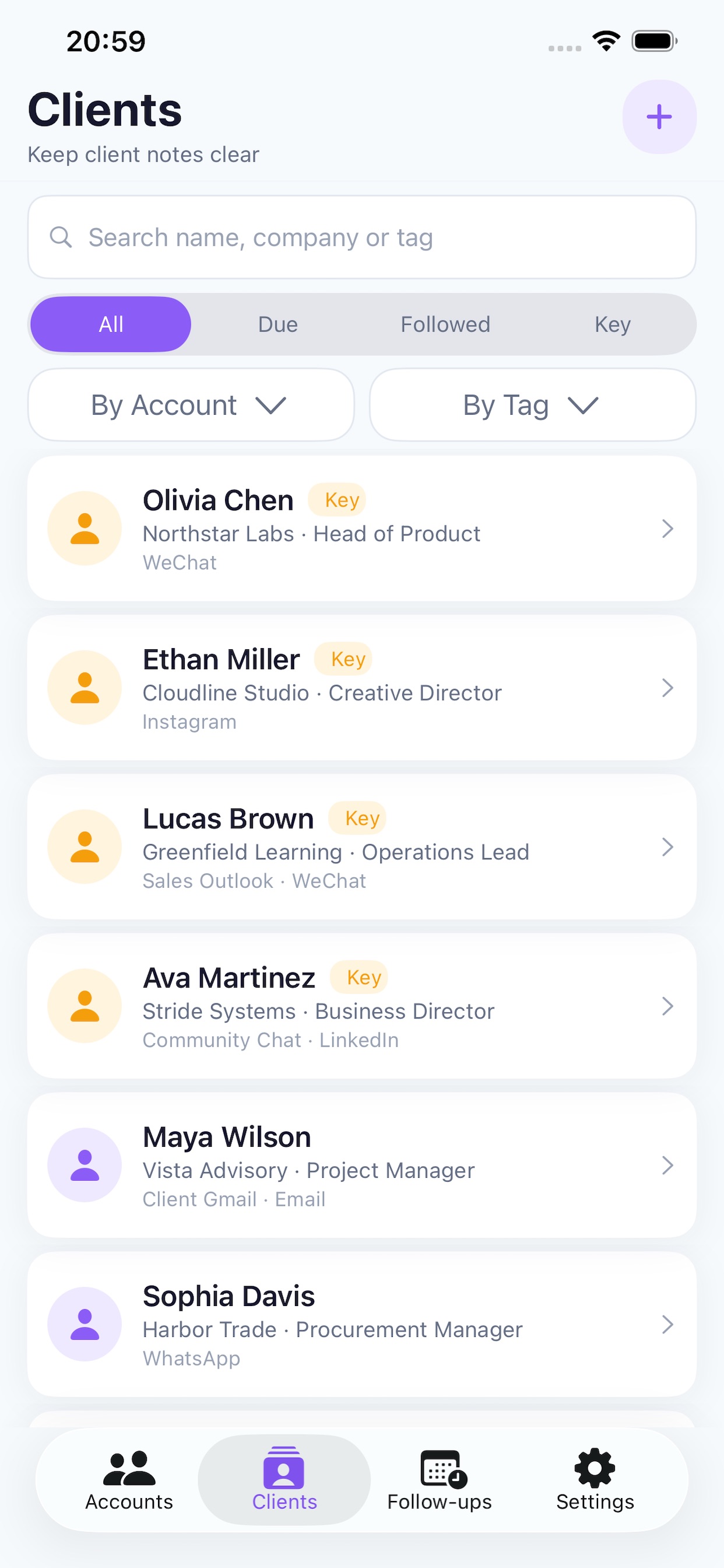Screenshot 2 of Dual Account Tool