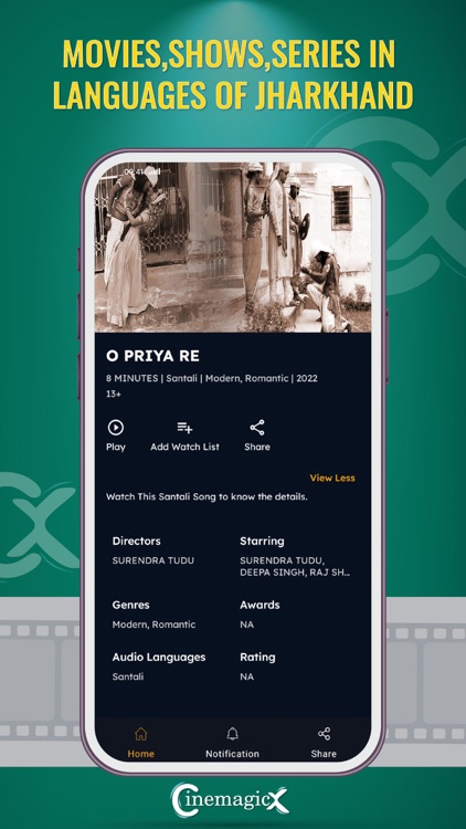 CinemaagicX screenshot-7