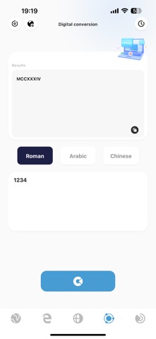 Anycomect - Network Tool screenshot