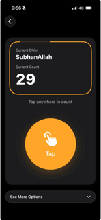 ZikrTap: Dhikr & Tasbih screenshot 2