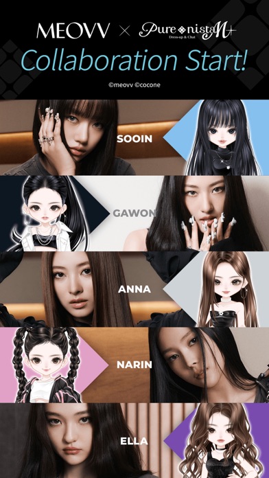 Purenista M: Dress-up & Chat Screenshot