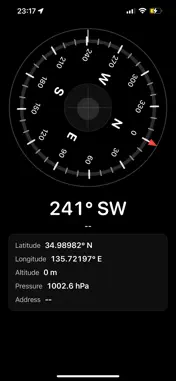 compassing screenshot 3