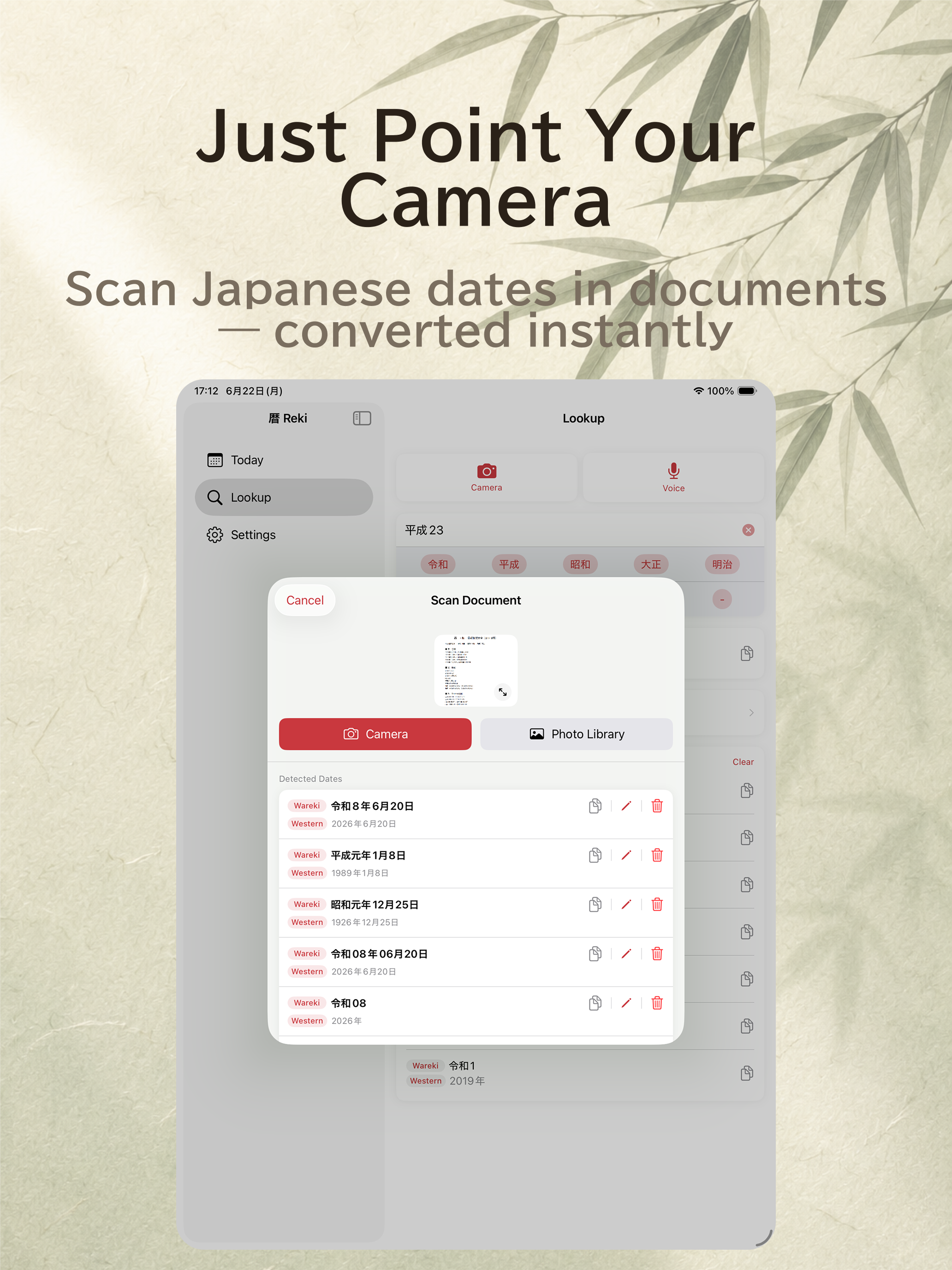 暦 Reki - Japanese Era Calendar screenshot 10