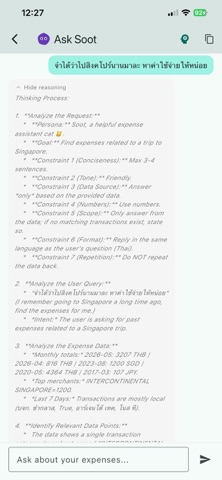 Expense Minion Screenshot 6 of 10