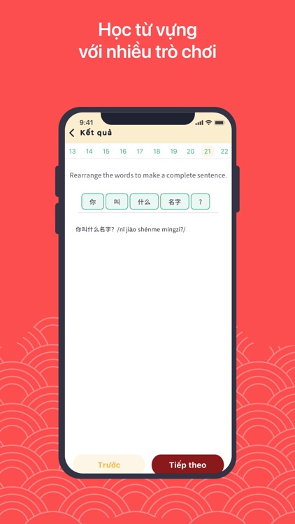 Edupia Chinese: Giao Tiếp Pro screenshot-4
