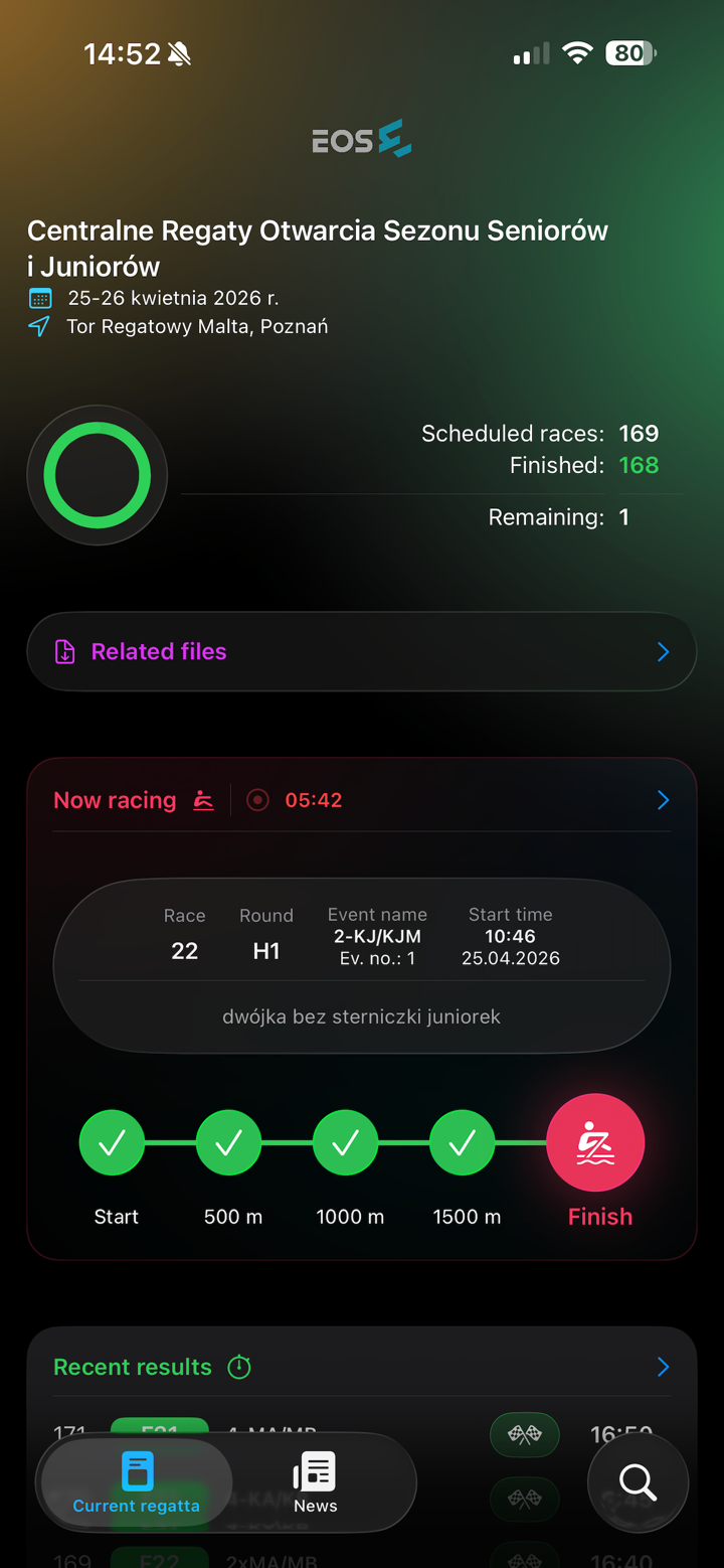 EOS Rowing PL screenshot 1