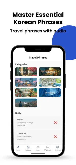 travel Korea guide screenshot 3