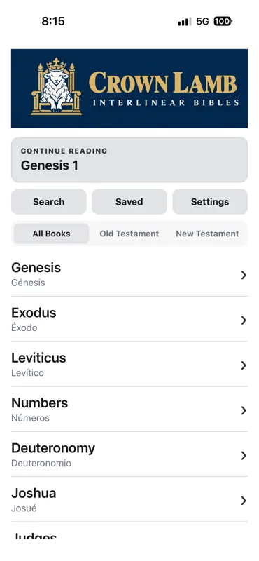 Crown Lamb Interlinear Bibles screenshot 1 of 5