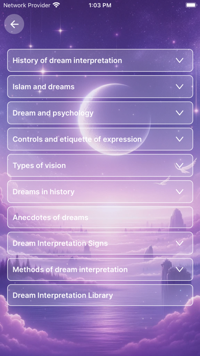 DreamsAhlamakom تفسير الأحلام Screenshot