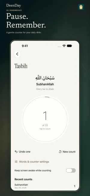 DeenDay: Quran & Prayer Times screenshot 2