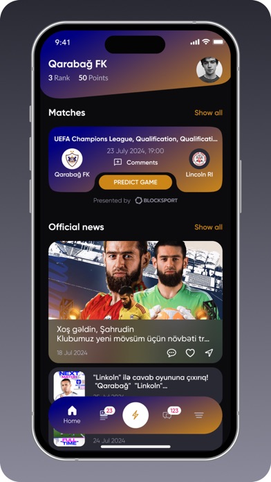 Qarabagh FK Screenshot