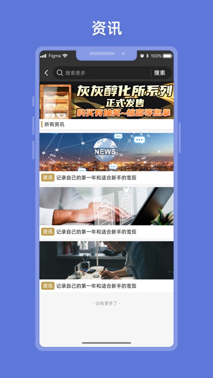 灰灰