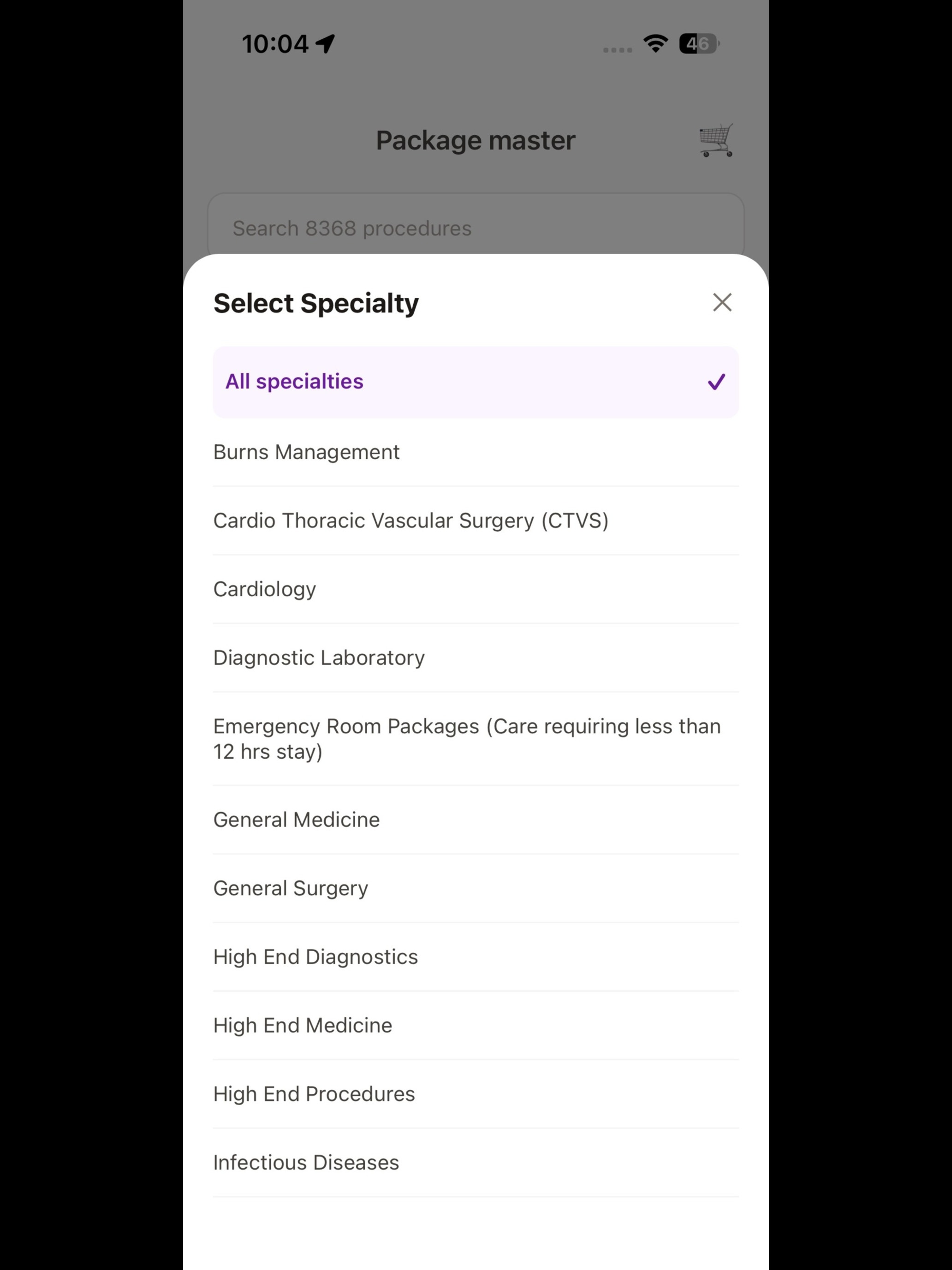 Package Setu screenshot 5