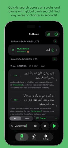 Al-Quran | Beginner Quran screenshot