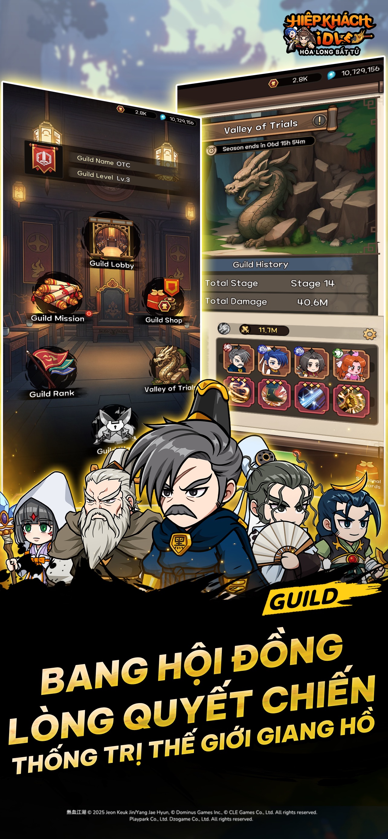 Screenshot 6 of Hiệp Khách Idle:Hỏa Long BấtTử