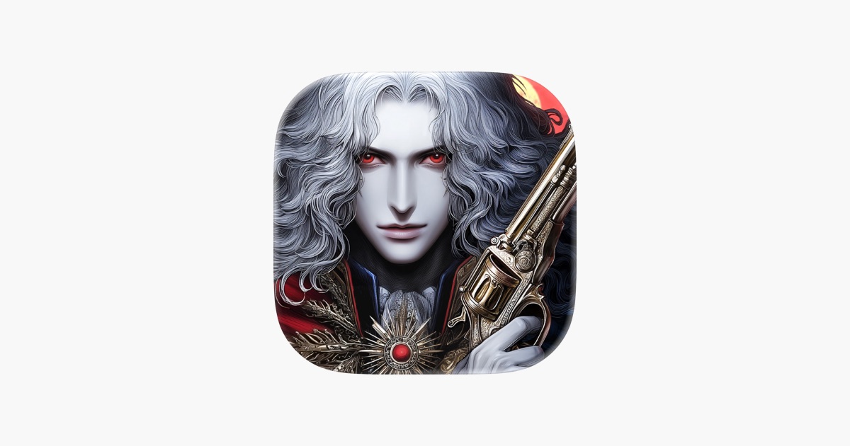 다크로드 2