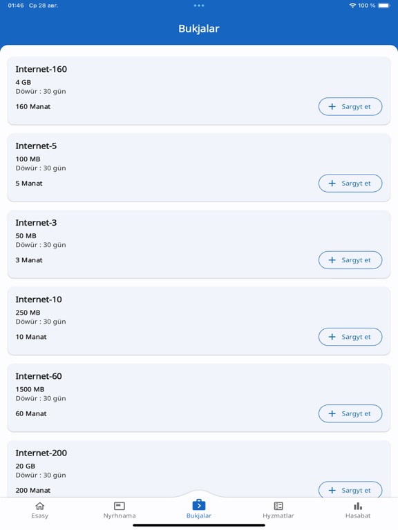 Screenshot #6 pour Altyn Asyr TMCell