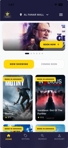 Star Cinemas Kuwait Screenshot 1 of 4