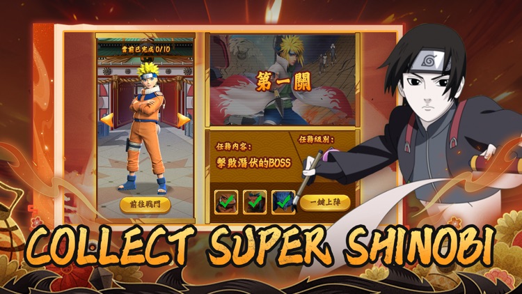 Eclipse Warriors: Rising Moon screenshot-3