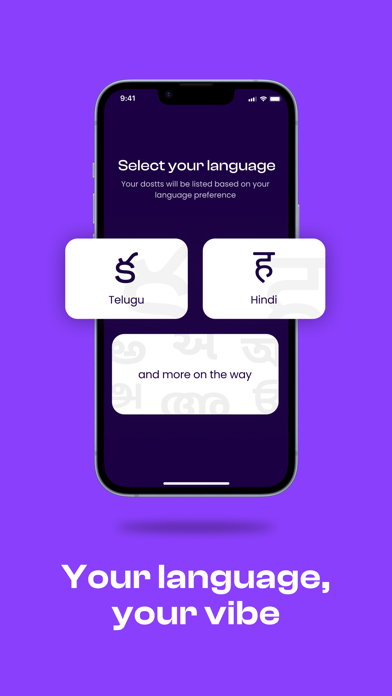 Dostt App: Talk & Feel Better Screenshot