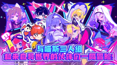 应用截图 2