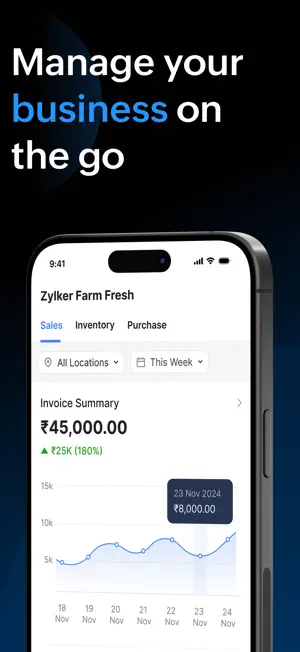 Business Manager - Zoho POS screenshot 1