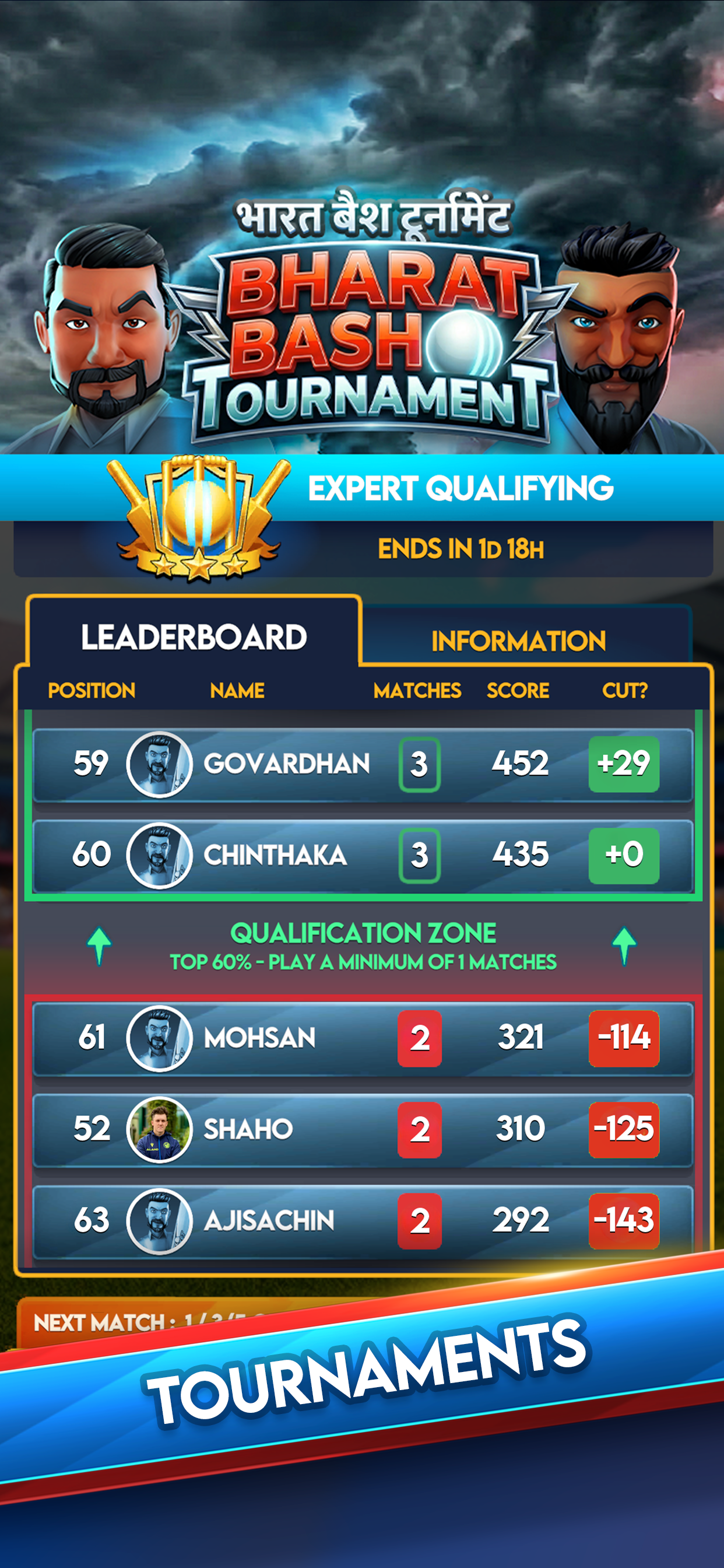 Stick Cricket Clash