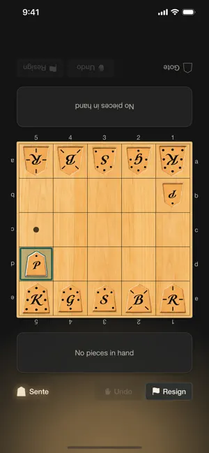 Tabletop Mini Shogi screenshot 2
