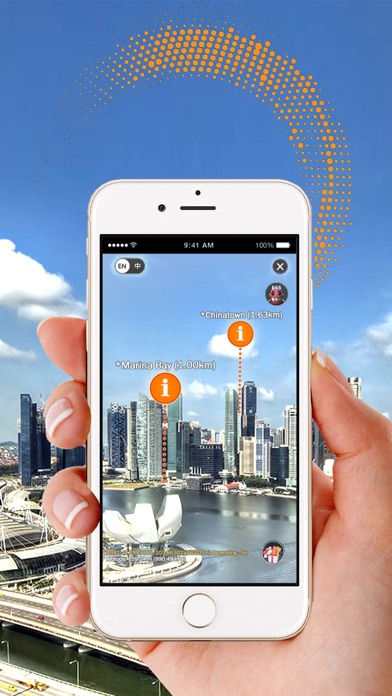 Flyer360 by Singapore Flyer Screenshot