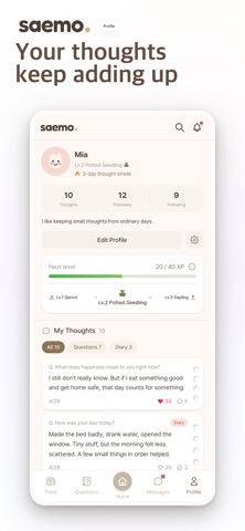 Saemo screenshot