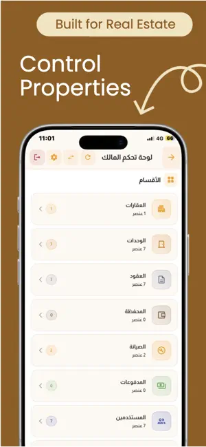 Secured Estate PM screenshot 3