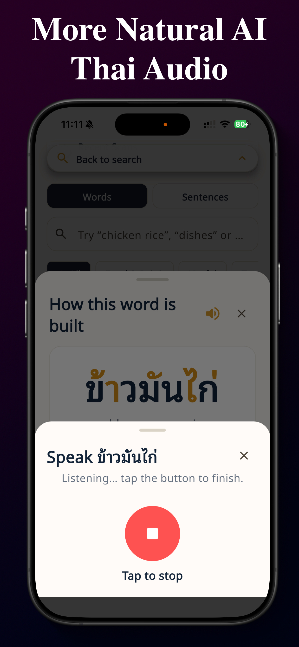 Thai Simple screenshot 3