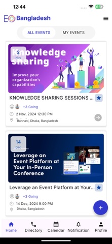EO Bangladesh Screenshot 3 of 6