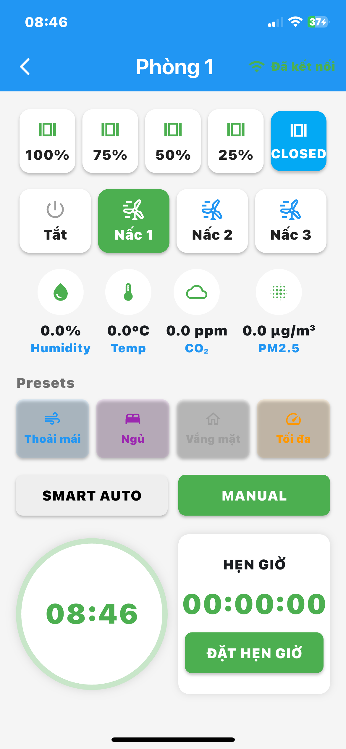 Akiryo IoT screenshot 10