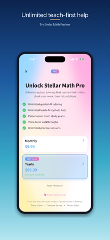 Stellar Math screenshot