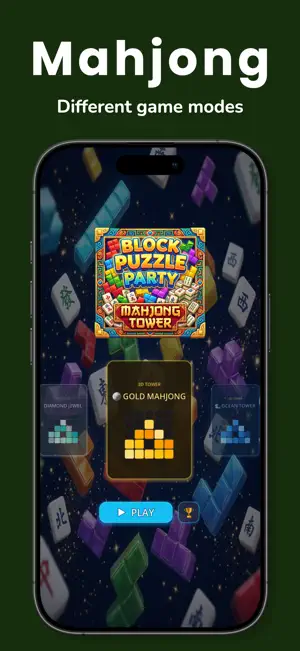 Block Puzzle : Mahjong Tower screenshot 3