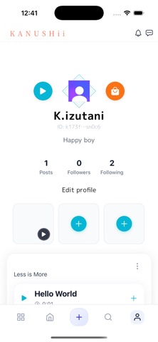KANUSHii screenshot