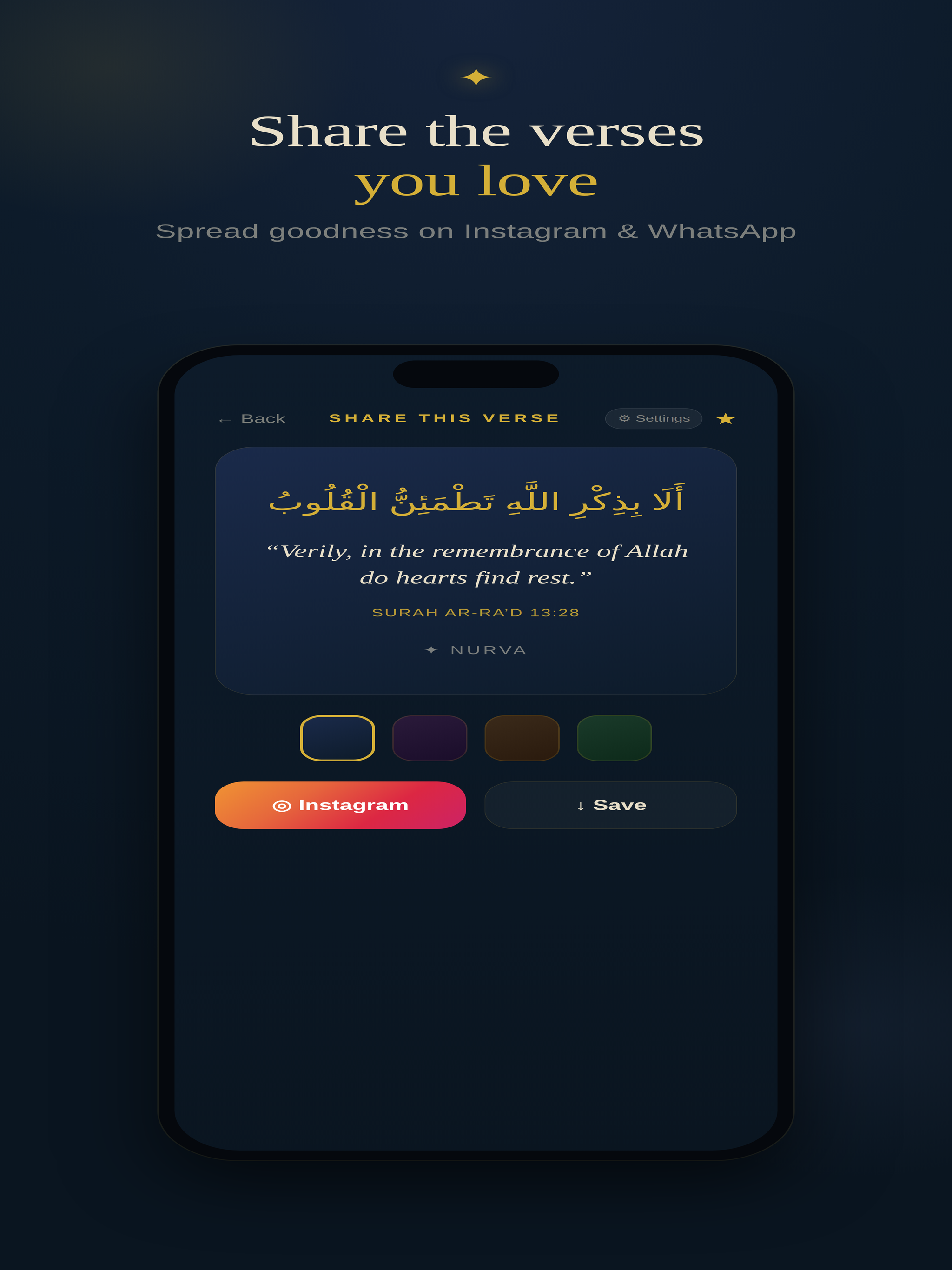 Nurva: Manevî Yolculuk screenshot 11