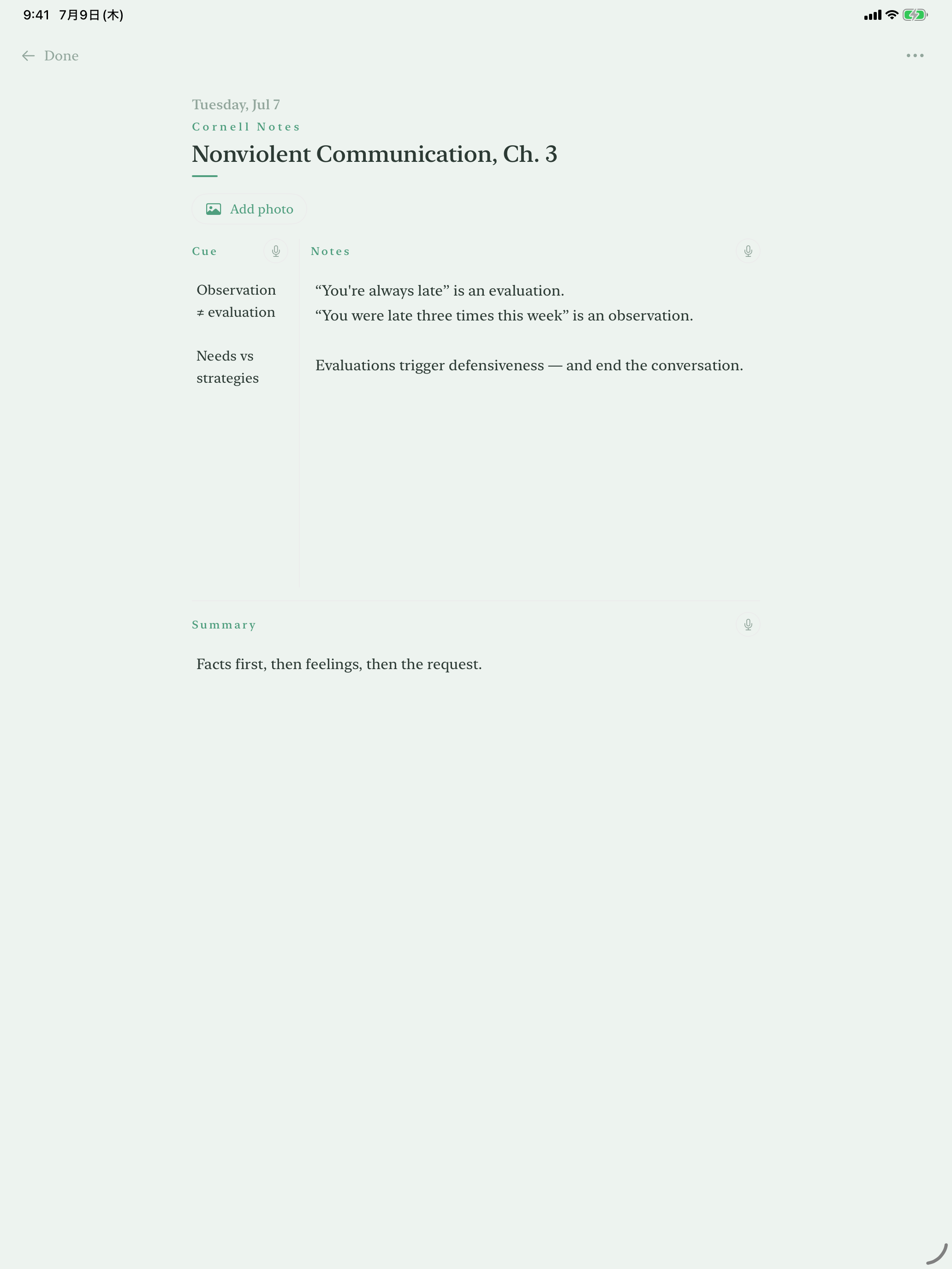 inkling — dream journal, notes screenshot 8
