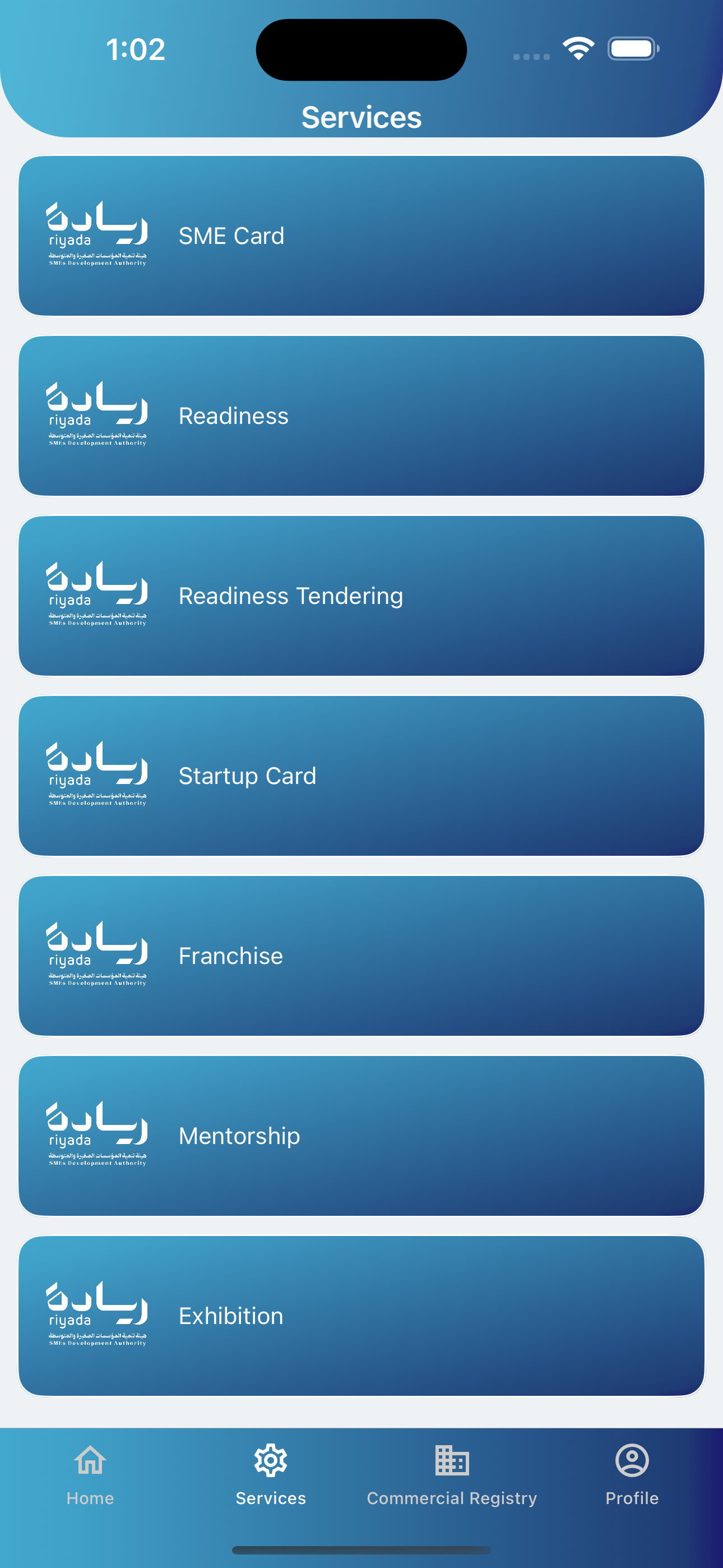 Riyada screenshot 6