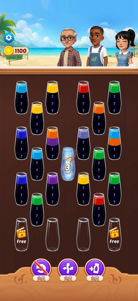 Juice Manor - ASMR Water Sort official gameplay screenshot 4