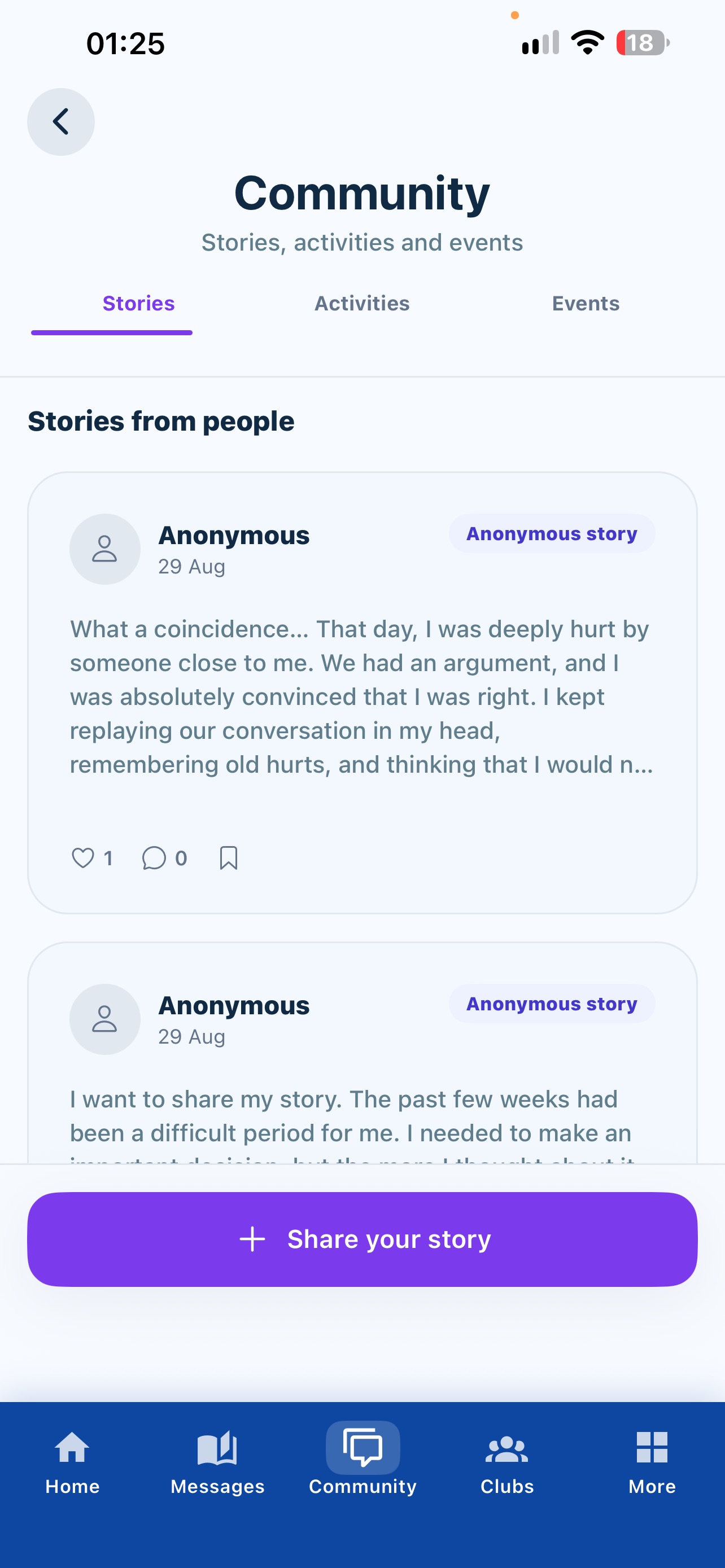 Screenshot 3 of The Message